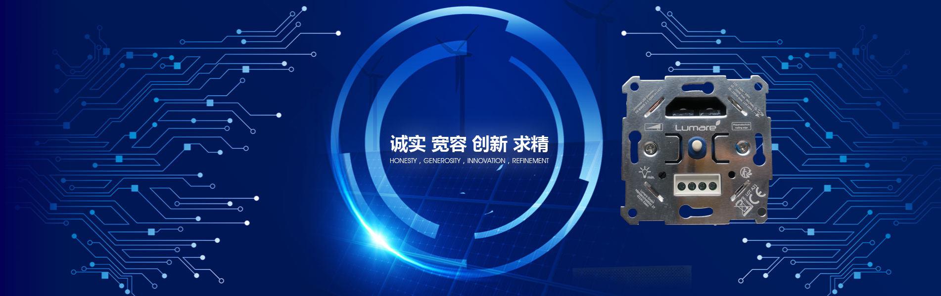 【恭喜】东莞市利兴激光科技有限公司成功开通P