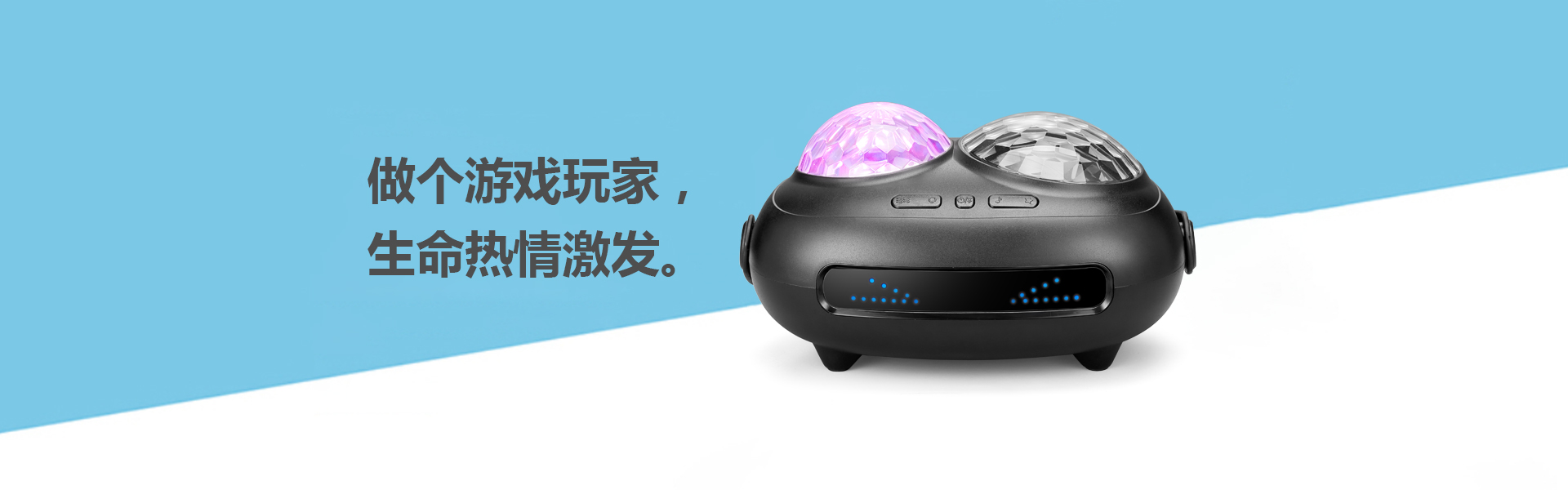 【恭喜】东莞市和盈数码科技有限公司成功开通P