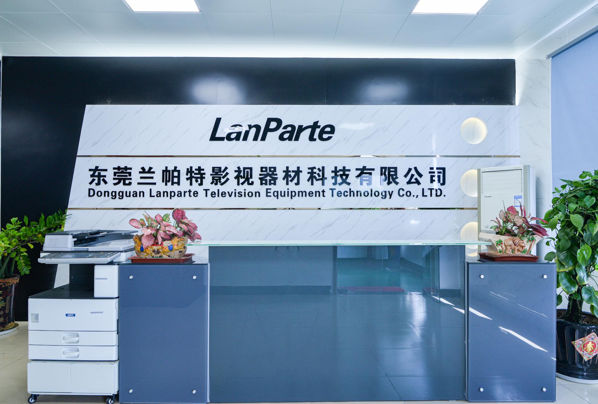 【恭喜】 东莞兰帕特影视器材科技有限公司开通