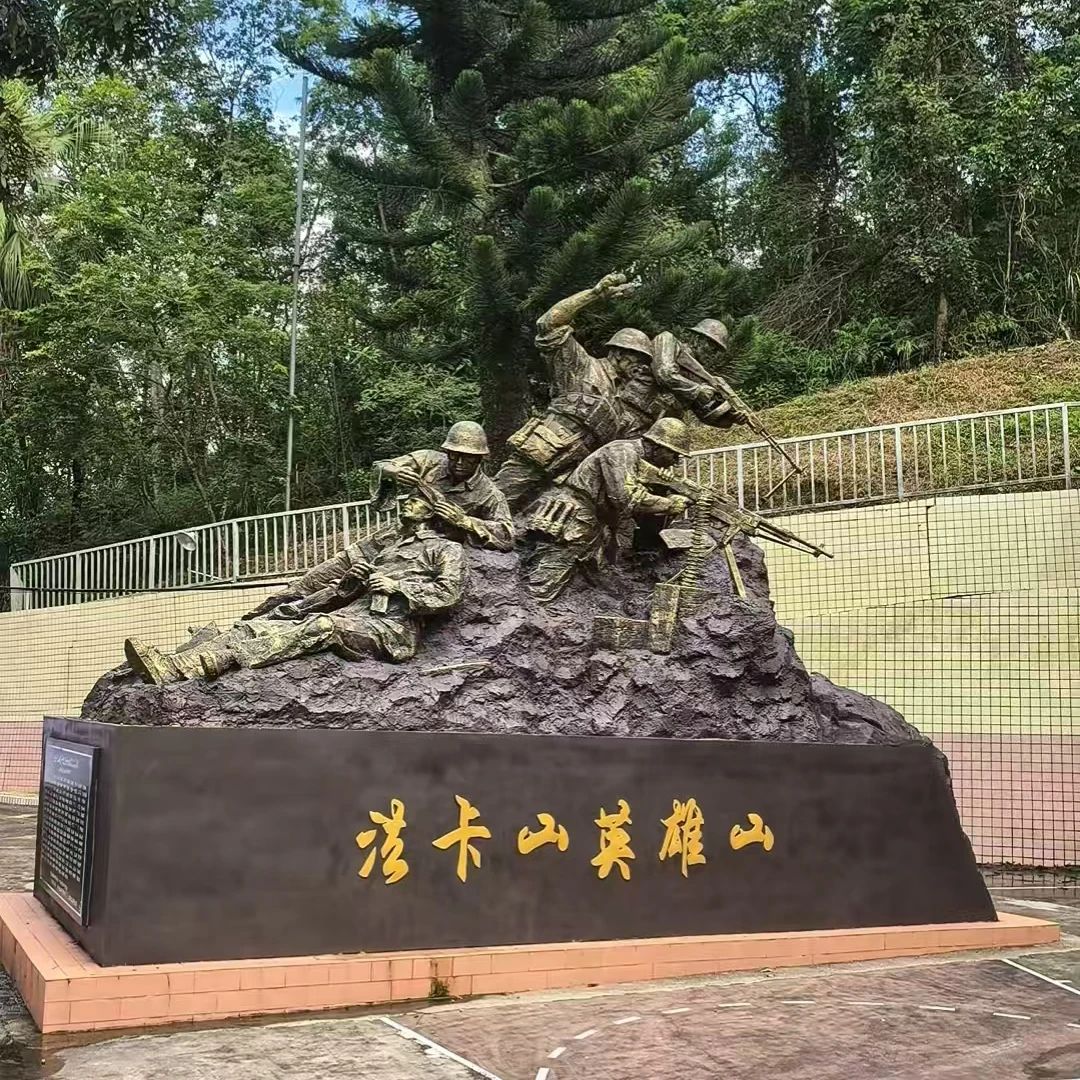 一个边防战士(图3)