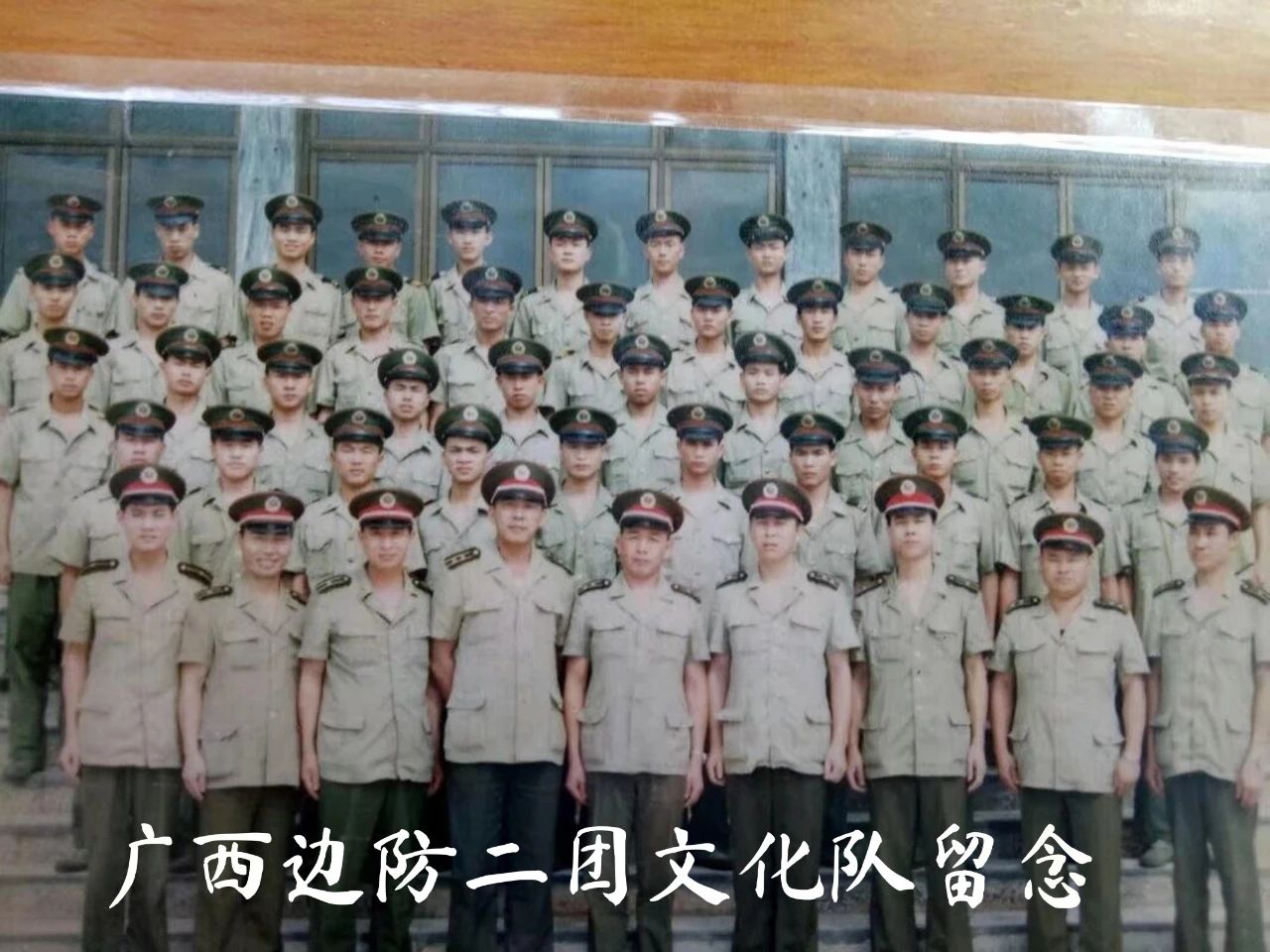 一个边防战士(图11)