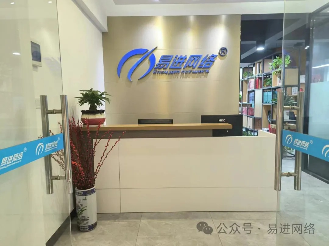 2025喜迎国庆&中秋放假通知(图3)