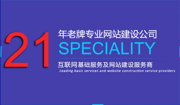 2025喜迎国庆&中秋放假通知(图2)